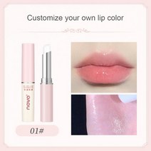 온도 변화 립스틱 컬러 변경 오렌지와 핑크 립밤 보습 라이트 립케어 리페어 칙칙한, 한개옵션1, 01 Colorless