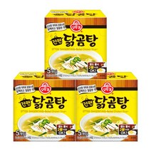 오뚜기 간편 블럭 닭곰탕(즉석국) 10gx5개입, 3개