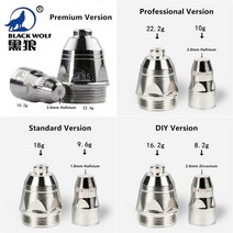 100pcs P80 플라즈마 절단 토치 소모품 절단 CNC 60A 80A 100A P80 플라즈마 토치 팁 전극 노즐, 12.Professional Version - 15MM