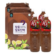 2세트 마인드헬스 참옻발효진액100 2병 국산 참옷 따뜻한 성질 남성 여성 중년 노인 노년 시니어 남자 여자 영양 옺나무추출액 옺닭 옻닭 옷닭 농축액 액기스 엑기스 옻안타는 보양식 옻닭 옻물 옻오리 참옻나무 액체 원액 진액