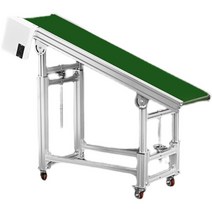 공장 물건옮기는 전동 컨베이어 콘베이어 벨트 공업, 상세 페이지 참고, 슬로프플랫폼 길이 2m의 보강형300mm