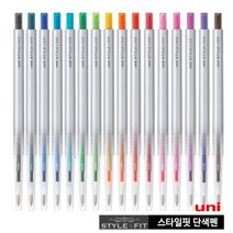 유니 스타일핏 단색 스타일 0.28m (UMN-139-28)m, 핑크, 1개