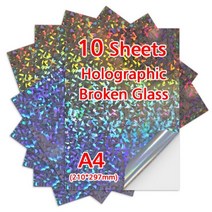 인쇄용 비닐 스티커 용지 A4 셀프 접착 복사 용지 잉크젯 프린터 DIY 공예용 10 장, Holographic Diamond