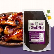 [보쌈마늘소스] 엠지푸드 마늘간장소스 2kg, 파우치