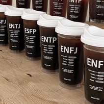 MBTI 엠비티아이 투명 텀블러 에코 재사용 플라스틱 컵 473ml, ESTP 컵 높이 18.4cm 473ml