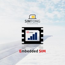 심통 이집트 이심 아이폰 eSIM 데이터 사용일 선택형 e심 B, 500MB/일 소진 후 128Kbps로 무제한, 30일