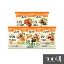 [랭킹닭컴] 맛있닭 닭가슴살 볼 혼합, 04_100팩(5종20팩씩)