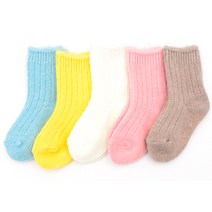 코튼키즈 J제이울 3족 유아동 울양말 어린이