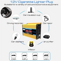 자동차 인버터 300W 전원 인버터 DC12V ~ 220V AC 자동차 듀얼 USB 포트 어댑터 플매트 카펫 러그 콘센트 L, 01 Yellow