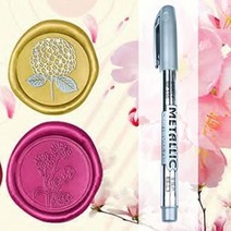 빈티지 실링왁스 스탬프 레트로 퍼니스 스토브 냄비 나무 손잡이 레트로 씰도장, s 은색 펜