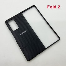 갤럭시 z폴드4 가죽 케이스 스트랩 호환 Samsung Galaxy Z Fold1 Fold2 Fold3 접이식 탄소 섬유 커버 폴드 1 2 3 5G 용 전체 보호 초박형 쉘