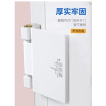 튼튼한 도어 경첩 힌지 스틸 도어 힌지 내외부 미닫이 부품 대판 합엽 플라스틱 도어 접이식 창문 연쇄 평평하게 오픈, 없음