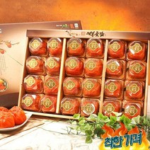[과일愛]영암 대봉 곶감 반건시 특 1호 (120g 내외- 24과) - 보자기포장, 단품, 단품