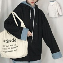 [파스텔]미청배색후드티.박시핏티.빅사이즈티.후드티.데일리후드티.청후드티. 데님후드티.
