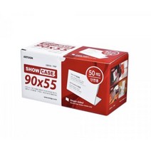 쇼케이스 90x55 (단면) (50개입) POP꽂이 가격표시 메뉴판 아크릴꽂이 투명케이스 안내문 명패꽂이, 단품