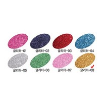 대원 글리터 펠트08 23x31cm 골드 1장 네임핀 휄트 접착펠트 펠트공예 글러터펠트