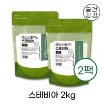 에리스톨 천연 감미료 에리스리톨 위드 효소처리 설탕 대신 대체 스테비아 1kg 대체당