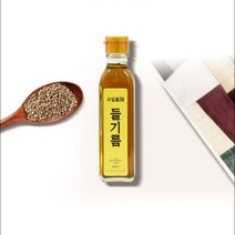 국산 들기름 180ml 고소한 통 들깨 국내산 저온압착