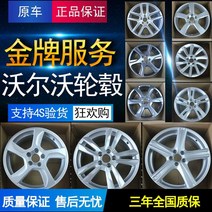 18인치휠 하이브리드 호환 핀타입, 맞춤형 촬영