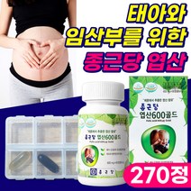 종근당 건강 엽산 임산부 수유부 여자 여성 활성 엽산제 건강기능식품 중근당 정근당 식약처 인증 식약청 인정 알약 캡슐 정 레몬엽산 에좋은 올인원 플러스 포우먼 포마미, 3개, 90정