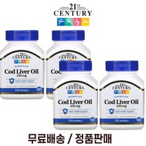 21st Century 노르웨이 대구간유 오일 400mg 비타민A D3 EPA DHA 함유 110정 4팩