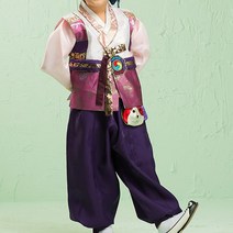 남아한복 아동 어린이 남아자이 한복 남아설빔 키즈