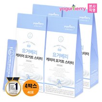 (유통기한 23.06.14)휴럼 요거베리 케피어 요거트 스타터 4박스, 단품, 단품