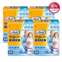 라이프리 안심언더웨어 장시간 성인기저귀 중형 18매 x 4팩