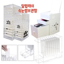 속눈썹연장 연장재료 속눈썹부자재 글루보관함 속눈썹보관함 속눈썹정리함, [뷰젤/포맥스]미조립상품, 1개