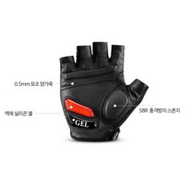 찐노마진몰 스포츠 헬스 자전거 젤패드 반장갑