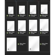 (대량주문 문의환영) 크린랩 업소용진공팩 진공포장지 진공비닐팩 음식압축팩 100개 x 10개입 총 1000장, 28*38 1000개입