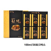국내산 유기농 상황버섯진액 장흥 친환경 상황버섯 추출액 100% 즙 엑기스 차 원액 약용버섯 베타글루칸 문상영버섯 선물세트, 2박스