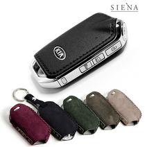 세미Luxury 기아D 모하비더마스터 키케이스 4버튼 누벅 가죽 스마트키 케이스 차키 홀더 키 커버 각인 자동차 첫차 선물, 카키 Khaki