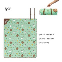 Picky Virgo 피크닉 매트 접이식 휴대용 피크닉 매트 파크 잔디 비치 매트 발포매트 180*200cm 다섯 가지 색상 가능, 녹색