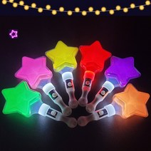 도매파티 야광 LED 파티 용품, 1개, 20-1 LED 미니별 응원봉 빨강색_GCU40