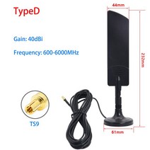 GSM 3G 4G 5G 안테나 40dBi 증폭기 외부 확장기 마그네틱베이스 TS9 SMA Male Wifi CPE PRO 라우터 신호 부스터 5mCable, TypeD