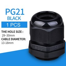 10pcs 케이블그랜드 1pc 나일론 케이블 글 랜드 방수 커넥터 PG21 29 PG36 항목 고정 와이어 IP68 플라스틱, 08 PG21 Black  1PCS