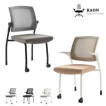 라온체어 서울대의자 CS 100 200 완조립 사무실 컴퓨터 학생 공부 독서실 책상 의자, 화이트/팔걸이무/틸팅형, (앞바퀴/뒤고정), 그레이/B형(성인용)