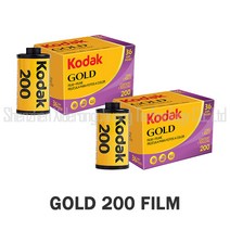 Kodak 코닥 골드 200 컬러 네거티브 필름 36컷 2팩