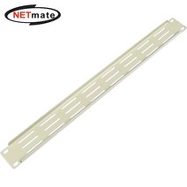 강원전자 넷메이트 CYPV-1U(Ivory) 허브랙 통풍식 블랭크 판넬(1U/아이보리)