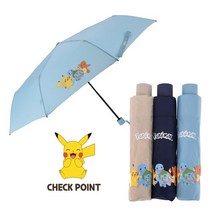 포켓몬 버디 3단 접이식 우산 초등학생 유치원생 비오는날