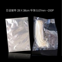 기타 0.07mm 나일론 포장용 진공봉투 28X38cm 200P, 본상품선택 W89F5DA