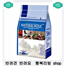 특수견 활동성증진 체력개발돕는 애견 사료 코카스파니엘사료 비숑사료추천