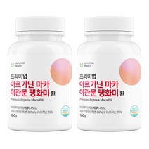커먼헬스 굴30배 남성 활력 고함량 페루산 마카 아르기닌 야관문 대용량, 100g x 2통, 100g, 2개