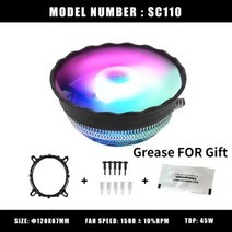CPU쿨러 케이스쿨러 쿨링팬 쿨러 팬 핀 인텔 프로세서팬 쿨링, SC110-Rainbow+45W TDP+Ryzen AM