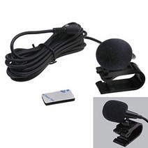 SING F LTD 3.5Mm Car Microphone SUV Stereo External Mic Bluetooth Enabled Stereo GPS DVD Mp5 null, 1, SING F LTD 3.5Mm Car Microphon