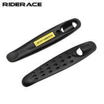 RIDERACE 타이어 튜브 교체 레버 주걱 공구 2개 세트, RR7483