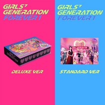 소녀시대 정규 7집 앨범 포에버원 FOREVER 1 컴백 예약 CD, Standard 버전, 지관통에 넣은 포스터 1종
