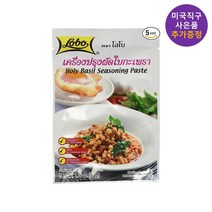 태국 로보 카오팟무쌉 소스 50g 5개입 팟카파오무쌉 돼지고기 볶음 사은품 추가증정