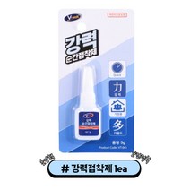 다올 브이텍 초강력 순간 접착제 VT-041, 1개, 5g